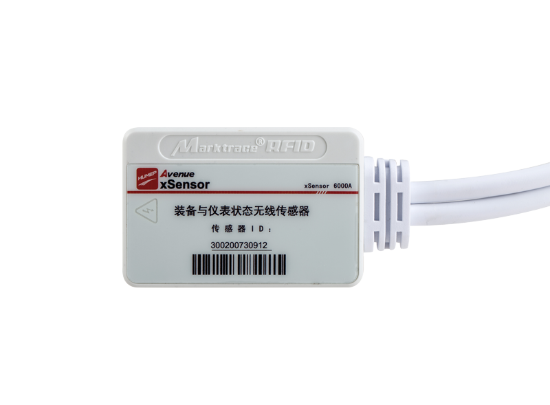 2.4G 전류 모니터링 RFID 태그