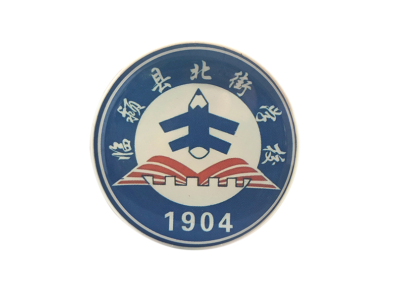 2.4G 학교 배지 RFID 태그