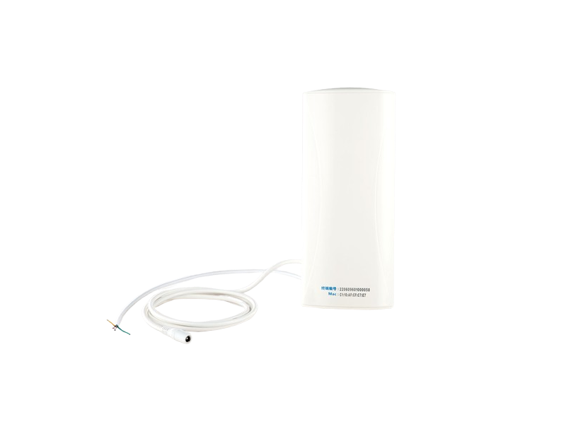 2.4G 방향성 통합 리더