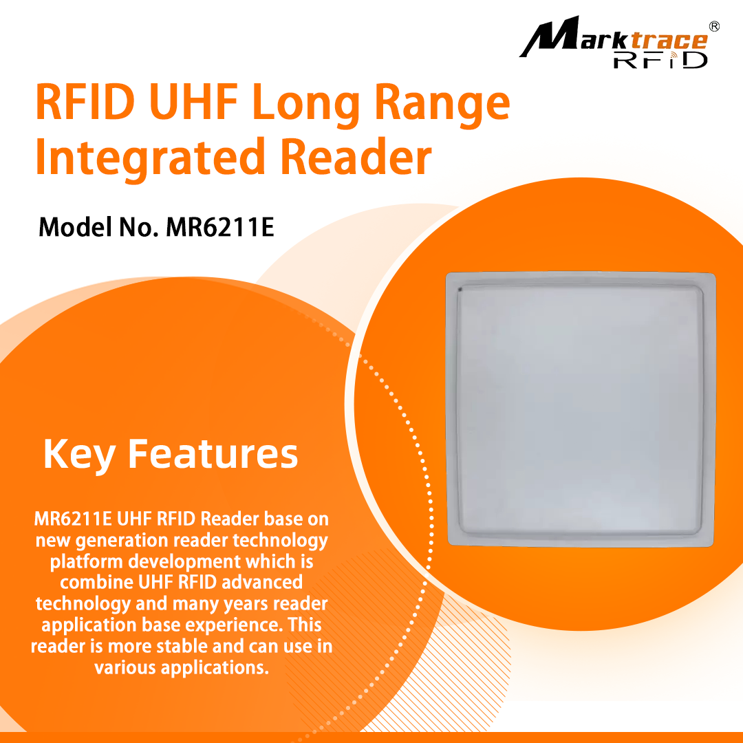 UHF RFID 리더기