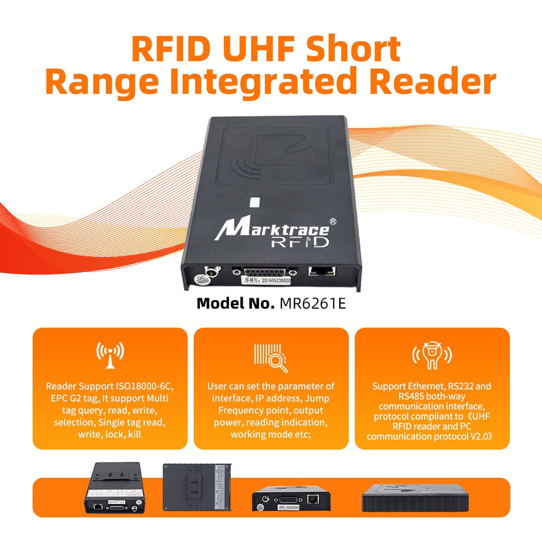 UHF RFID 리더기