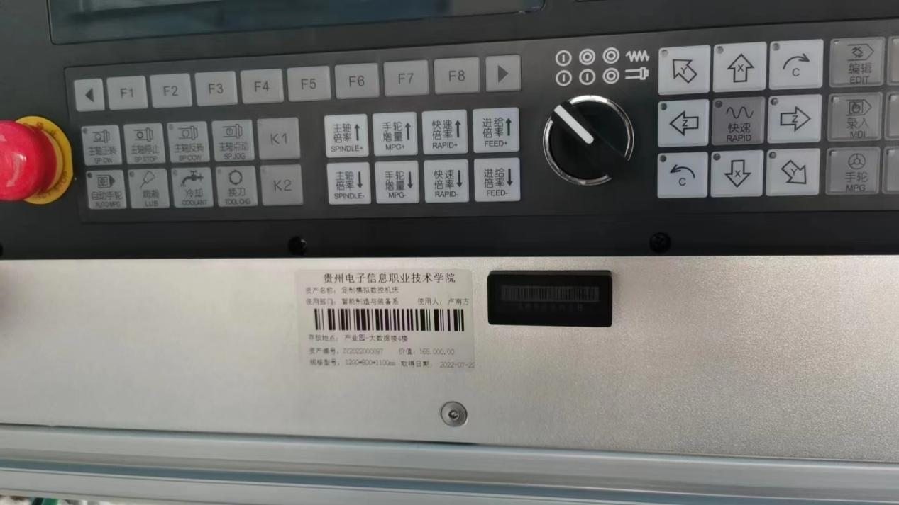 능동형 RFID