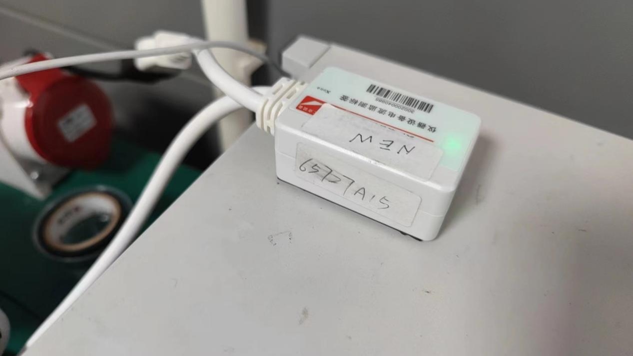 능동형 RFID