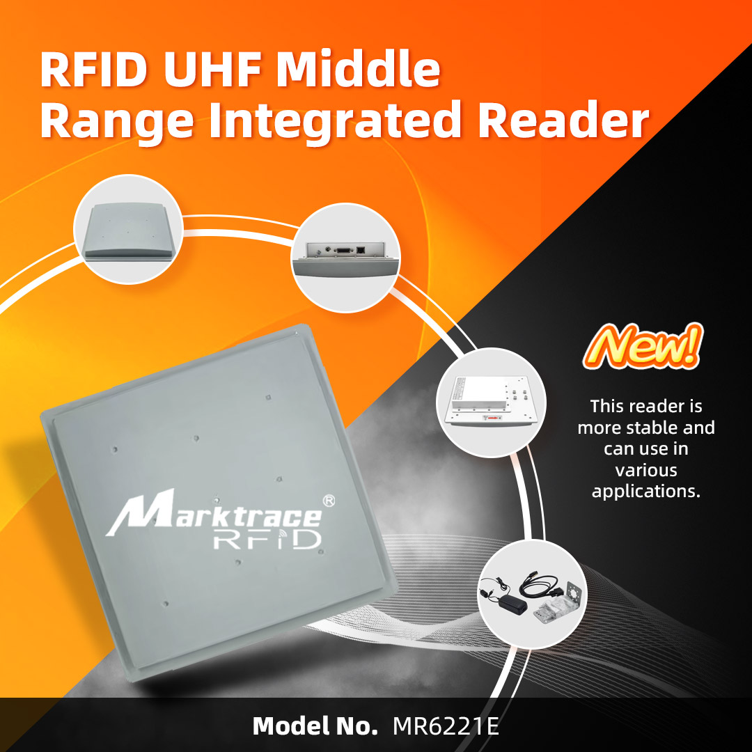 통합 UHF RFID 리더