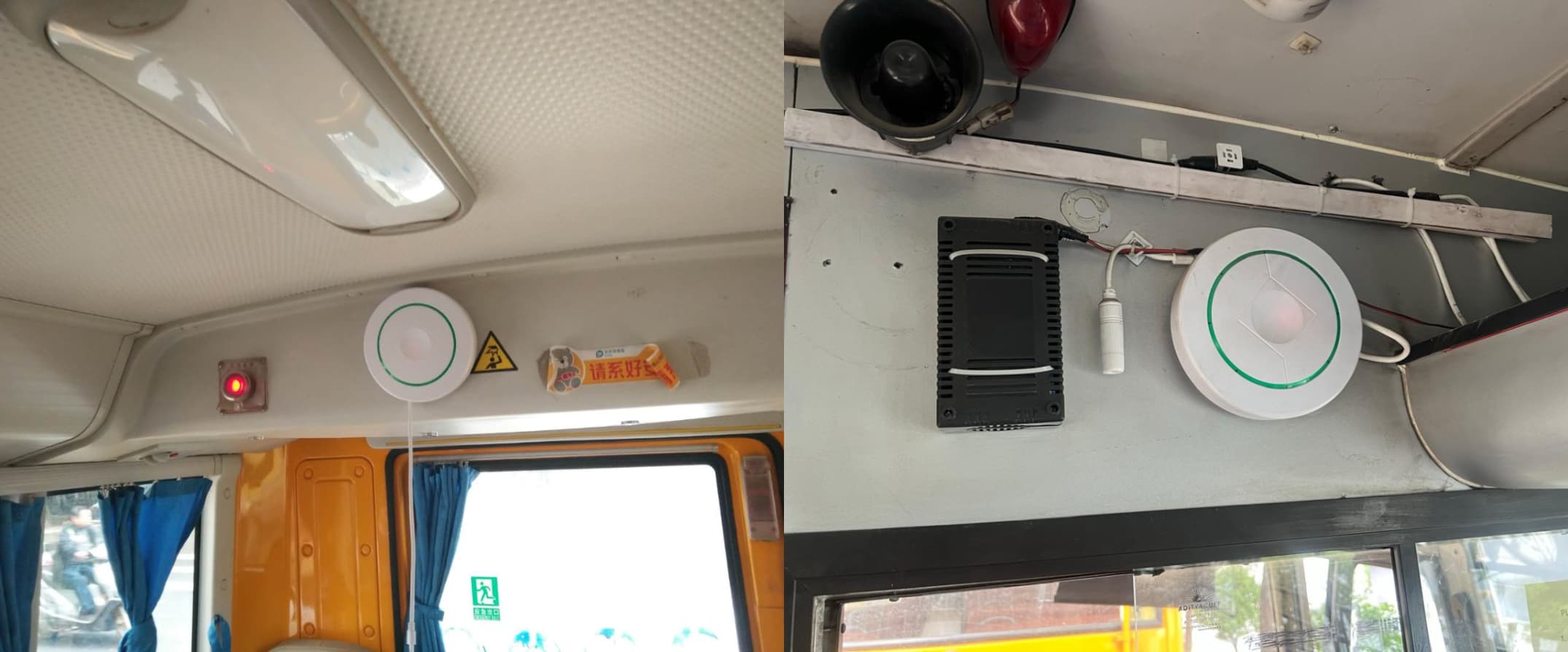 MR7902 학교버스 고정/버스 진입 및 버스 하차