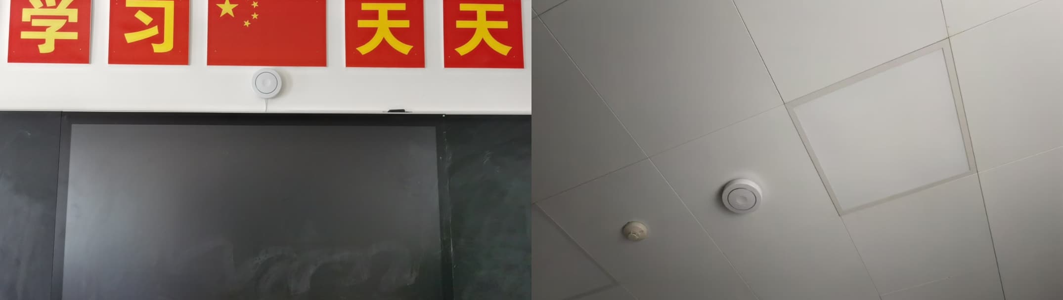 MR7902 교실에서 수정됨