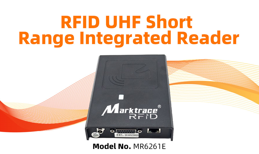 UHF RFID 리더기