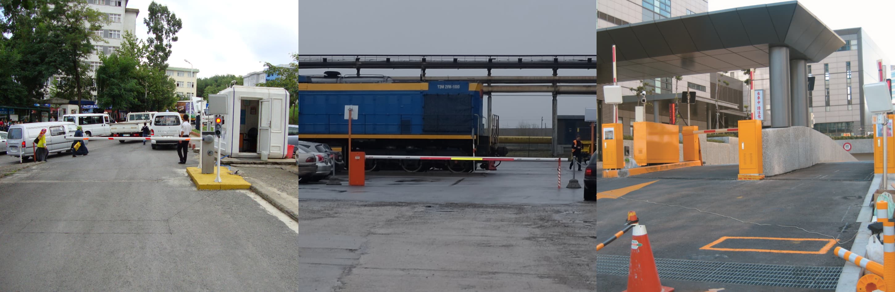 차량 RFID 리더기